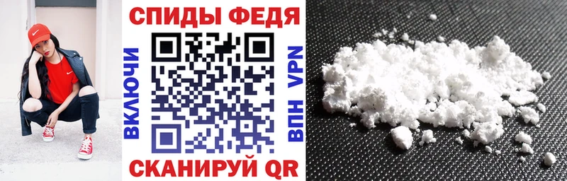 АМФЕТАМИН 98%  площадка официальный сайт  Кинель 