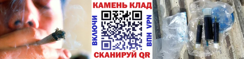 гидра   Кинель  ГАШИШ VHQ  купить закладку 
