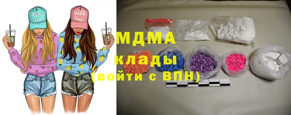 хмурый Алексеевка