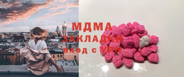 хмурый Алексеевка