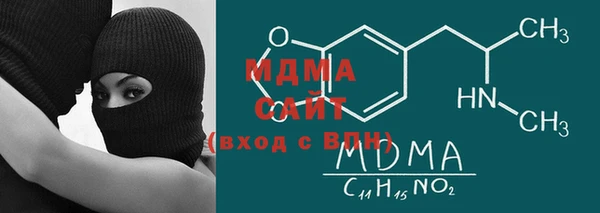 ПСИЛОЦИБИНОВЫЕ ГРИБЫ Алзамай