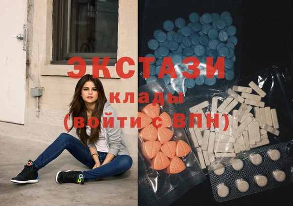 альфа пвп Россошь