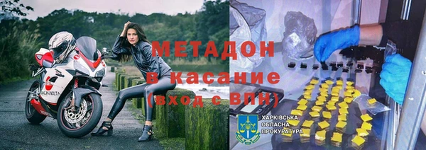 хмурый Алексеевка