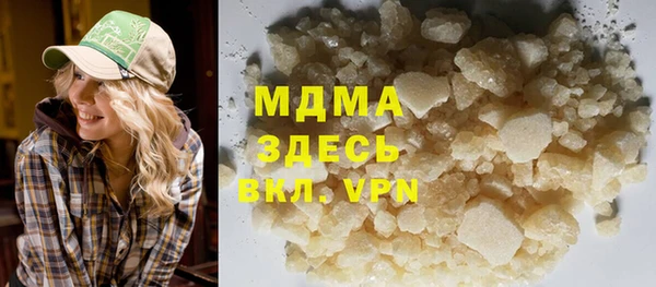 ПСИЛОЦИБИНОВЫЕ ГРИБЫ Алзамай