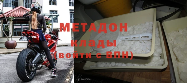 гашик Абдулино