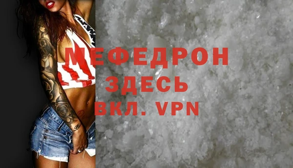 хмурый Алексеевка