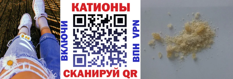 сколько стоит Кинель кракен зеркало Меф кристаллы