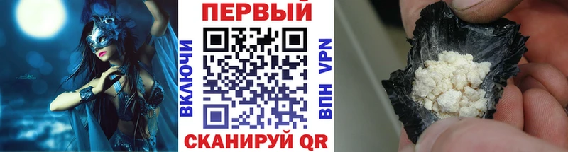 МЕТАМФЕТАМИН винт  Кинель 