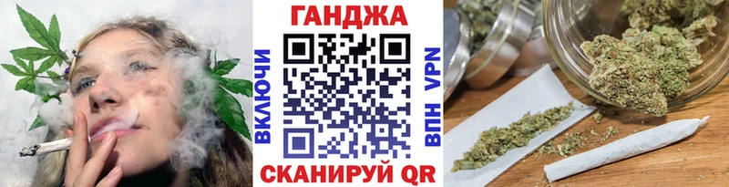 OMG как войти  Кинель  Бошки Шишки планчик 
